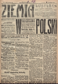Ziemia Lubelska. R. 12, nr 74 (poranna 10 lutego 1917)