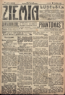 Ziemia Lubelska. R. 12, nr 77 (poranna 12 lutego 1917)