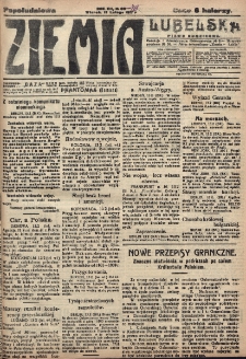 Ziemia Lubelska. R. 12, nr 80 (popołudniowa 13 lutego 1917)
