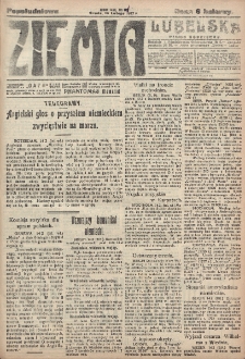 Ziemia Lubelska. R. 12, nr 82 (popołudniowa 14 lutego 1917)