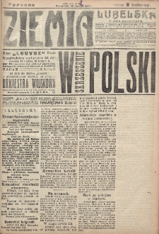 Ziemia Lubelska. R. 12, nr 83 (poranna 15 lutego 1917)