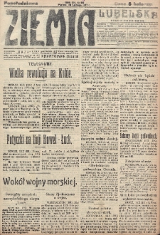 Ziemia Lubelska. R. 12, nr 86 (popołudniowa 16 lutego 1917)