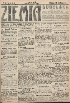 Ziemia Lubelska. R. 12, nr 87 (poranna 17 lutego 1917)