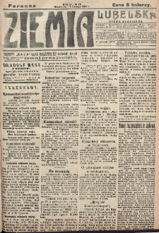 Ziemia Lubelska. R. 12, nr 89 (poranna 18 lutego 1917)