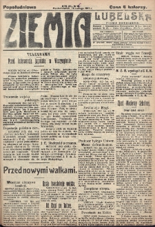 Ziemia Lubelska. R. 12, nr 91 (popołudniowa 19 lutego 1917)