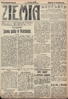 Ziemia Lubelska. R. 12, nr 93 (popołudniowa 20 lutego 1917)