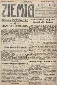 Ziemia Lubelska. R. 12, nr 97 (popołudniowa 22 lutego 1917)