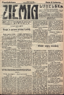 Ziemia Lubelska. R. 12, nr 99 (popołudniowa 23 lutego 1917)