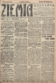 Ziemia Lubelska. R. 12, nr 100 (poranna 24 lutego 1917)