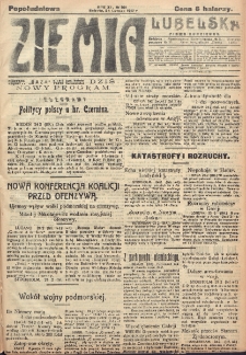 Ziemia Lubelska. R. 12, nr 101 (popołudniowa 24 lutego 1917)
