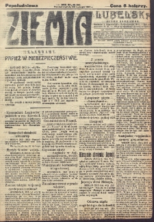Ziemia Lubelska. R. 12, nr 104 (popołudniowa 26 lutego 1917)