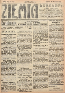 Ziemia Lubelska. R. 12, nr 111 (poranna 2 marca 1917)