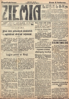 Ziemia Lubelska. R. 12, nr 112 (popołudniowa 2 marca 1917)