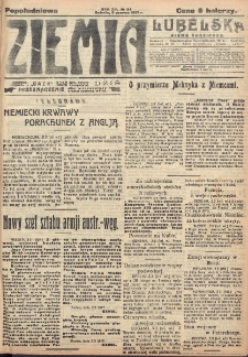 Ziemia Lubelska. R. 12, nr 114 (popołudniowa 3 marca 1917)