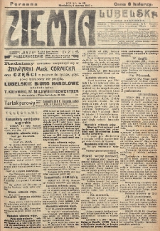 Ziemia Lubelska. R. 12, nr 115 (poranna 4 marca 1917)