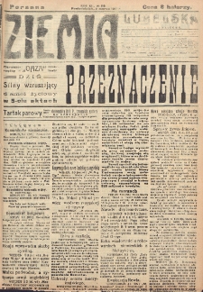 Ziemia Lubelska. R. 12, nr 116 (poranna 5 marca 1917)