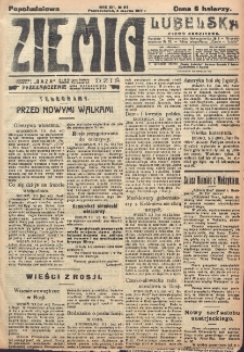 Ziemia Lubelska. R. 12, nr 117 (popołudniowa 5 marca 1917)