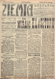 Ziemia Lubelska. R. 12, nr 118 (poranna 6 marca 1917)