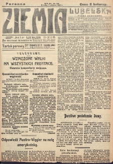 Ziemia Lubelska. R. 12, nr 120 (poranna 7 marca 1917)