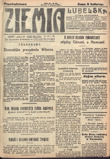 Ziemia Lubelska. R. 12, nr 121 (popołudniowa 7 marca 1917)