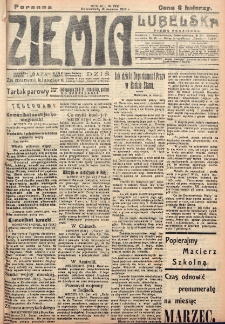 Ziemia Lubelska. R. 12, nr 122 (poranna 8 marca 1917)