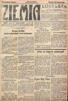 Ziemia Lubelska. R. 12, nr 125 (popołudniowa 9 marca 1917)
