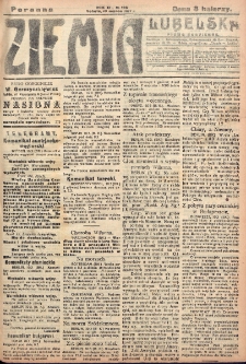 Ziemia Lubelska. R. 12, nr 126 (poranna 10 marca 1917)