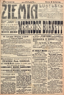 Ziemia Lubelska. R. 12, nr 128 (poranna 11 marca 1917)