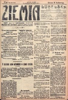 Ziemia Lubelska. R. 12, nr 129 (poranna 12 marca 1917)