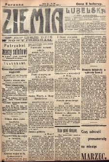 Ziemia Lubelska. R. 12, nr 131 (poranna 13 marca 1917)