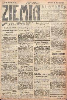 Ziemia Lubelska. R. 12, nr 133 (poranna 14 marca 1917)