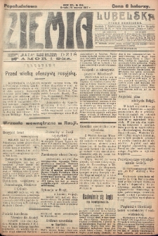 Ziemia Lubelska. R. 12, nr 134 (popołudniowa 14 marca 1917)