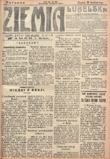 Ziemia Lubelska. R. 12, nr 135 (poranna 15 marca 1917)