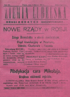 Ziemia Lubelska. R. 12, drugi dodatek nadzwyczajny (16 marca 1917)