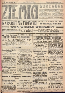 Ziemia Lubelska. R. 12, nr 139 (poranna 17 marca 1917)