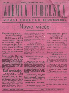 Ziemia Lubelska. R. 12, drugi dodatek nadzwyczajny (17 marca 1917)