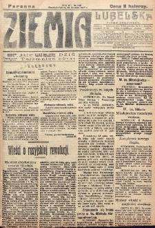 Ziemia Lubelska. R. 12, nr 142 (poranna 19 marca 1917)