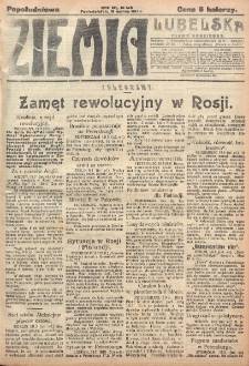 Ziemia Lubelska. R. 12, nr 143 (popołudniowa 19 marca 1917)