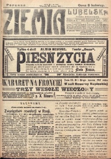 Ziemia Lubelska. R. 12, nr 144 (poranna 20 marca 1917)