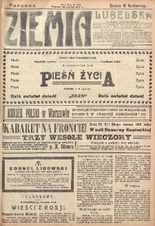 Ziemia Lubelska. R. 12, nr 150 (poranna 23 marca 1917)