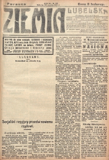 Ziemia Lubelska. R. 12 , nr 152 (poranna 24 marca 1917)
