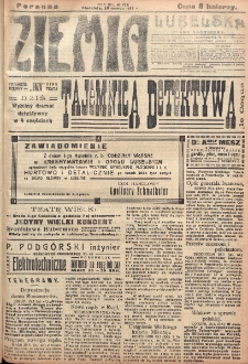 Ziemia Lubelska. R. 12, nr 154 (poranna 25 marca 1917)