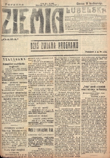 Ziemia Lubelska. R. 12, nr 157 (poranna 27 marca 1917)