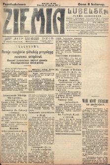 Ziemia Lubelska. R. 12, nr 158 (popołudniowa 27 marca 1917)