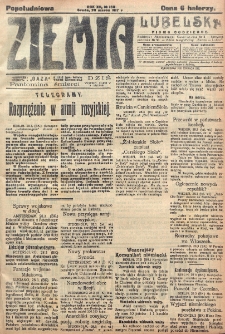Ziemia Lubelska. R. 12 , nr 160 (28 marca 1917)