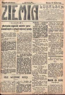 Ziemia Lubelska. R. 12, nr 166 (popołudniowa 31 marca 1917)