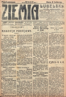 Ziemia Lubelska. R. 12, nr 162 (popołudniowa 162 marca 1917)
