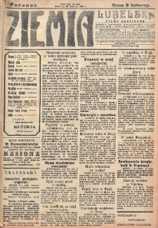 Ziemia Lubelska. R. 12, nr 165 (poranna 31 marca 1917)