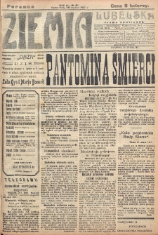 Ziemia Lubelska. R. 12, nr 161 (poranna 29 marca 1917)