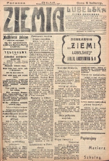 Ziemia Lubelska. R. 12, nr 174 (poranna, 5 kwietnia 1917)